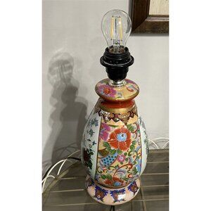 Vintage Oriental Lamp Jar Colorful Birds Flowers